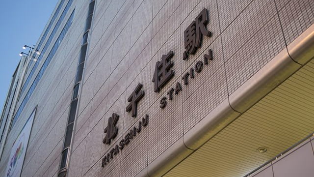第二回スマサテ飲み屋街研究所～北千住を探る～