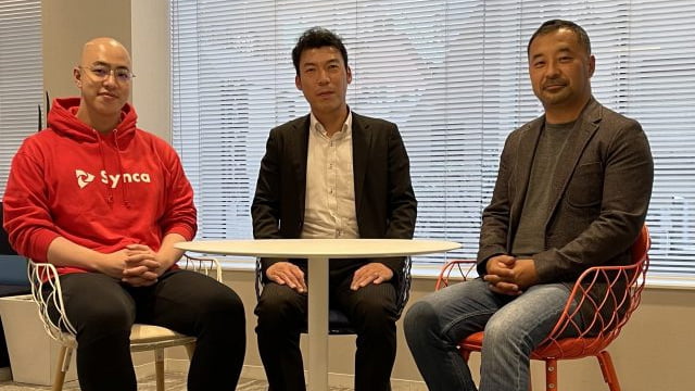 東急リバブル様×UPDATA様×スマサテ「賃料査定システム スマサテ導入インタビュー」