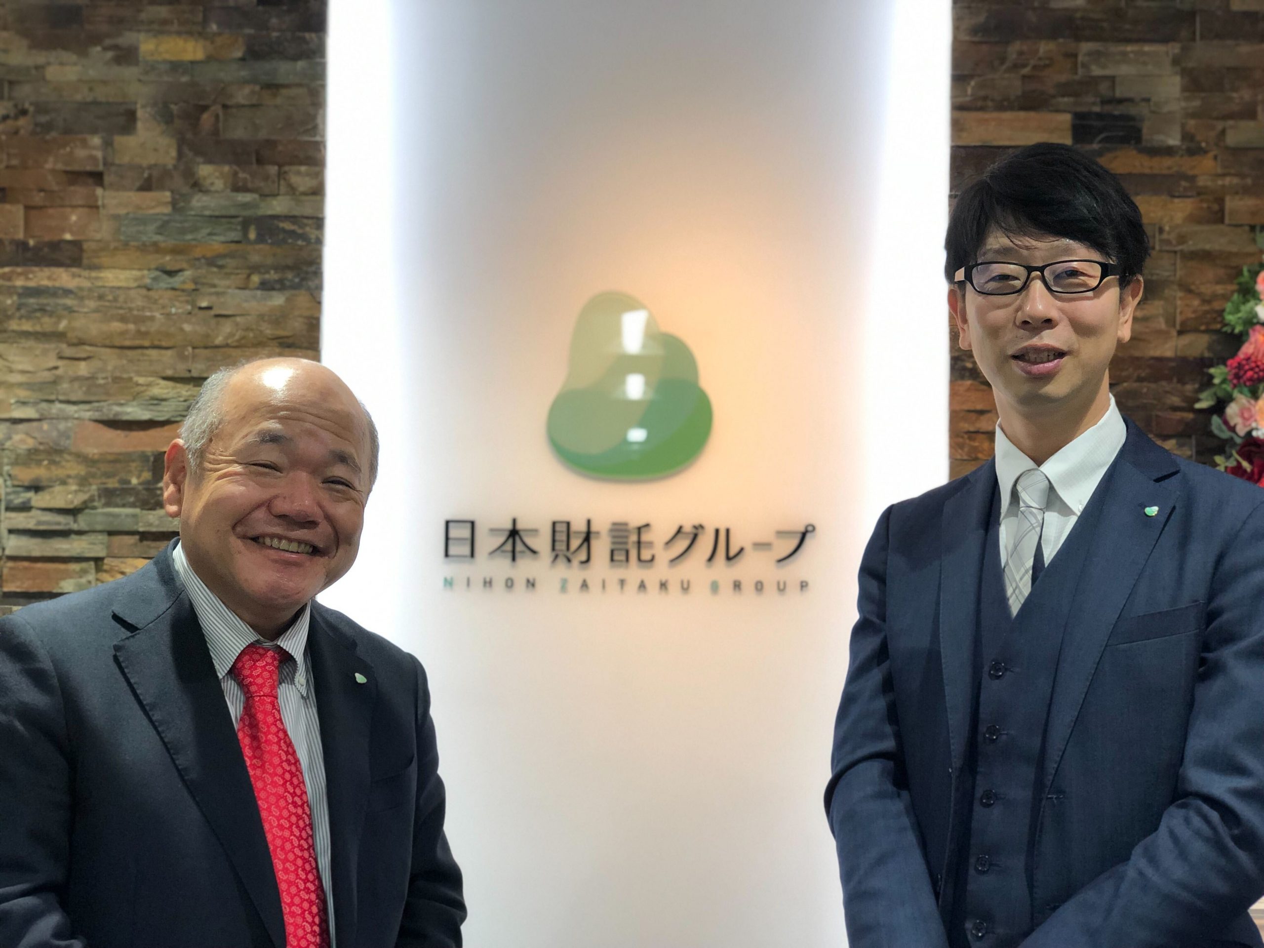 日本在宅グループの方々