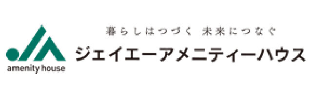株式会社ジェイエーアメニティーハウスのロゴ